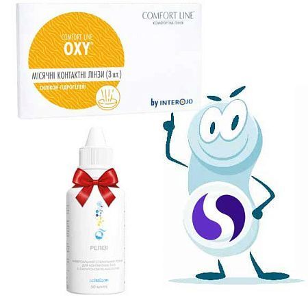 OXY Comfort Line контактні лінзи місячного носіння 433 фото