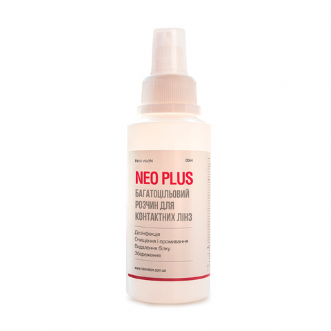 Багатофункціональний розчин NEO PLUS 130 ml 1001 фото